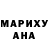 Метадон мёд De_ miX