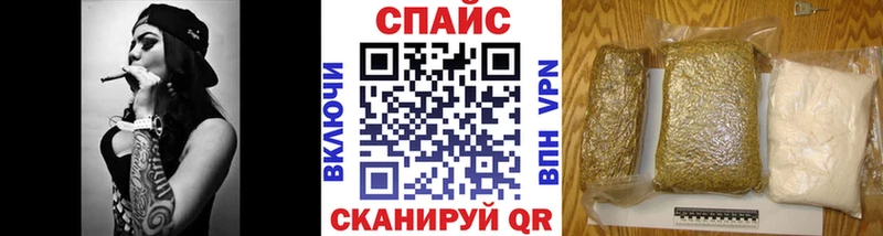площадка формула  как найти   Ардатов  Бутират бутик 