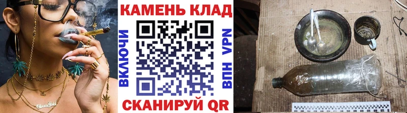 хочу   Ардатов  ГАШИШ хэш 