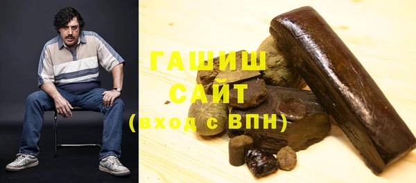 ПСИЛОЦИБИНОВЫЕ ГРИБЫ Алексеевка
