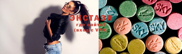 2c-b Алзамай