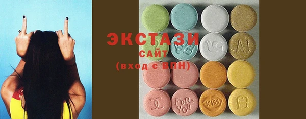 дмт Алексин
