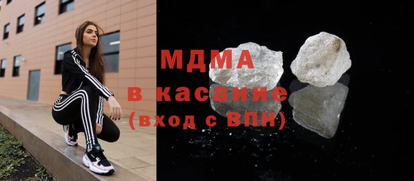 ПСИЛОЦИБИНОВЫЕ ГРИБЫ Алексеевка
