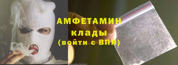 2c-b Алзамай