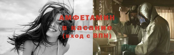 2c-b Алзамай