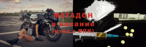 2c-b Алзамай