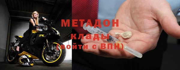 2c-b Алзамай