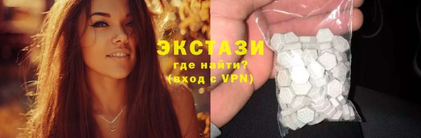 ПСИЛОЦИБИНОВЫЕ ГРИБЫ Алексеевка