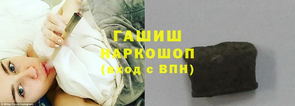 2c-b Алзамай