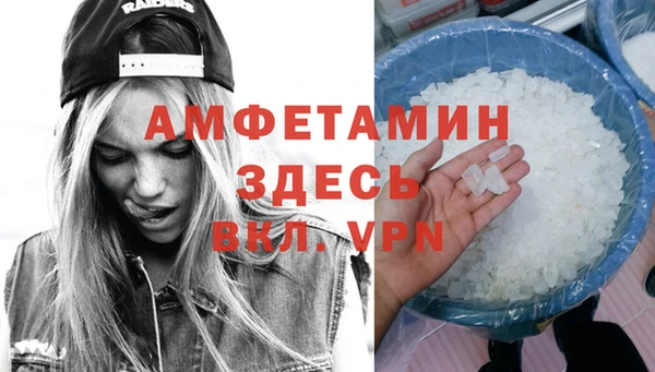 2c-b Алзамай