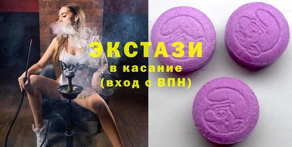 дмт Алексин