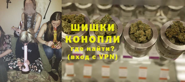 2c-b Алзамай