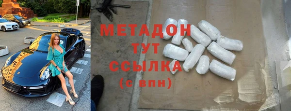 дмт Алексин