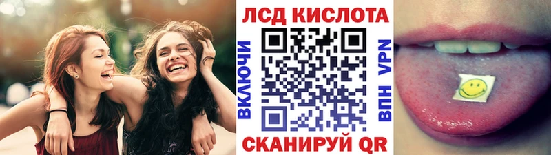 блэк спрут зеркало  Ардатов  Марки N-bome 1,8мг  цена  